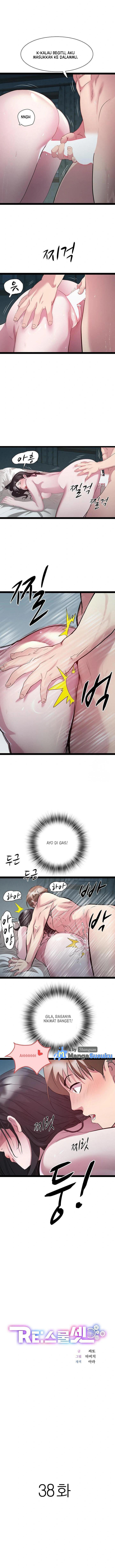 RE: Twenty-Three: Chapter chapter-38 - Page 2