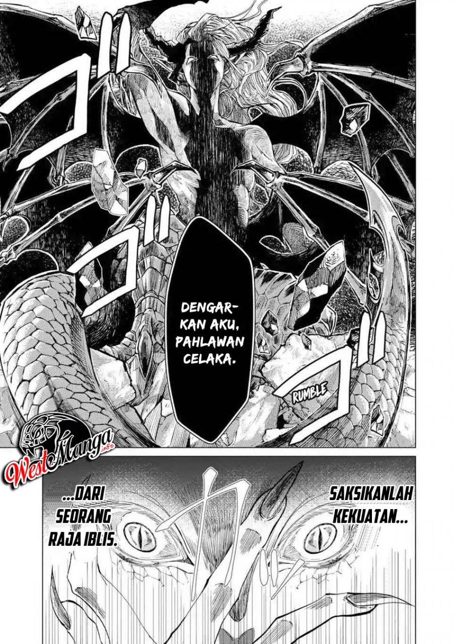 Reberu 0 no Maou-sama, Isekai de Boukensha wo Hajimemasu: Chapter chapter-1.1 - Page 2