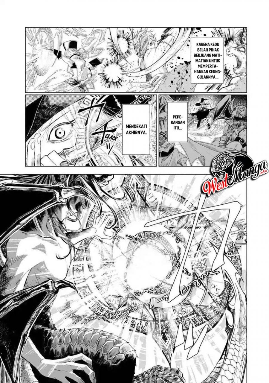 Reberu 0 no Maou-sama, Isekai de Boukensha wo Hajimemasu: Chapter chapter-1.1 - Page 5