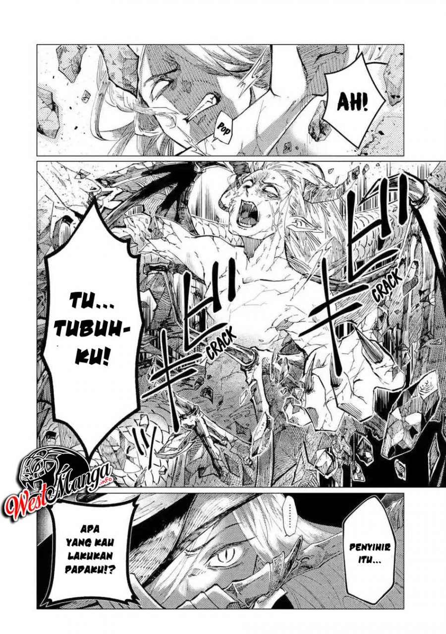 Reberu 0 no Maou-sama, Isekai de Boukensha wo Hajimemasu: Chapter chapter-1.1 - Page 6