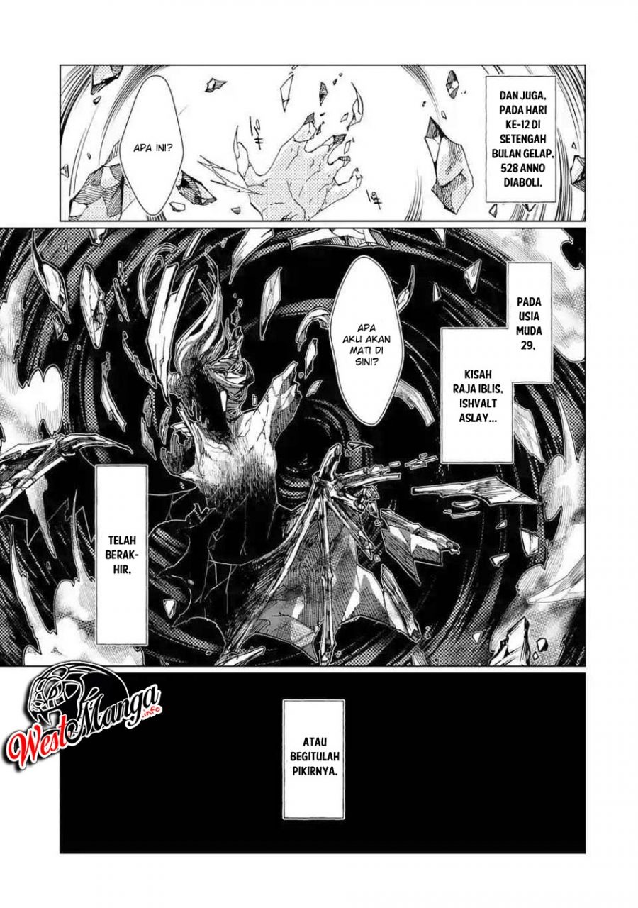 Reberu 0 no Maou-sama, Isekai de Boukensha wo Hajimemasu: Chapter chapter-1.1 - Page 7