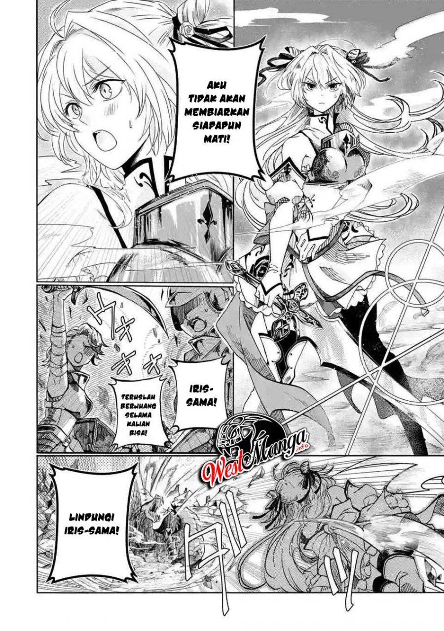 Reberu 0 no Maou-sama, Isekai de Boukensha wo Hajimemasu: Chapter chapter-1.1 - Page 11