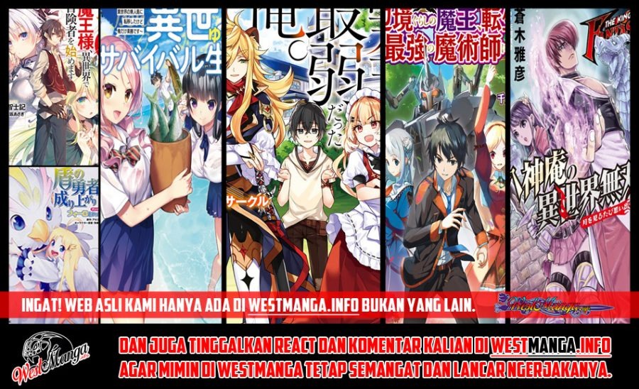 Reberu 0 no Maou-sama, Isekai de Boukensha wo Hajimemasu: Chapter chapter-1.1 - Page 12