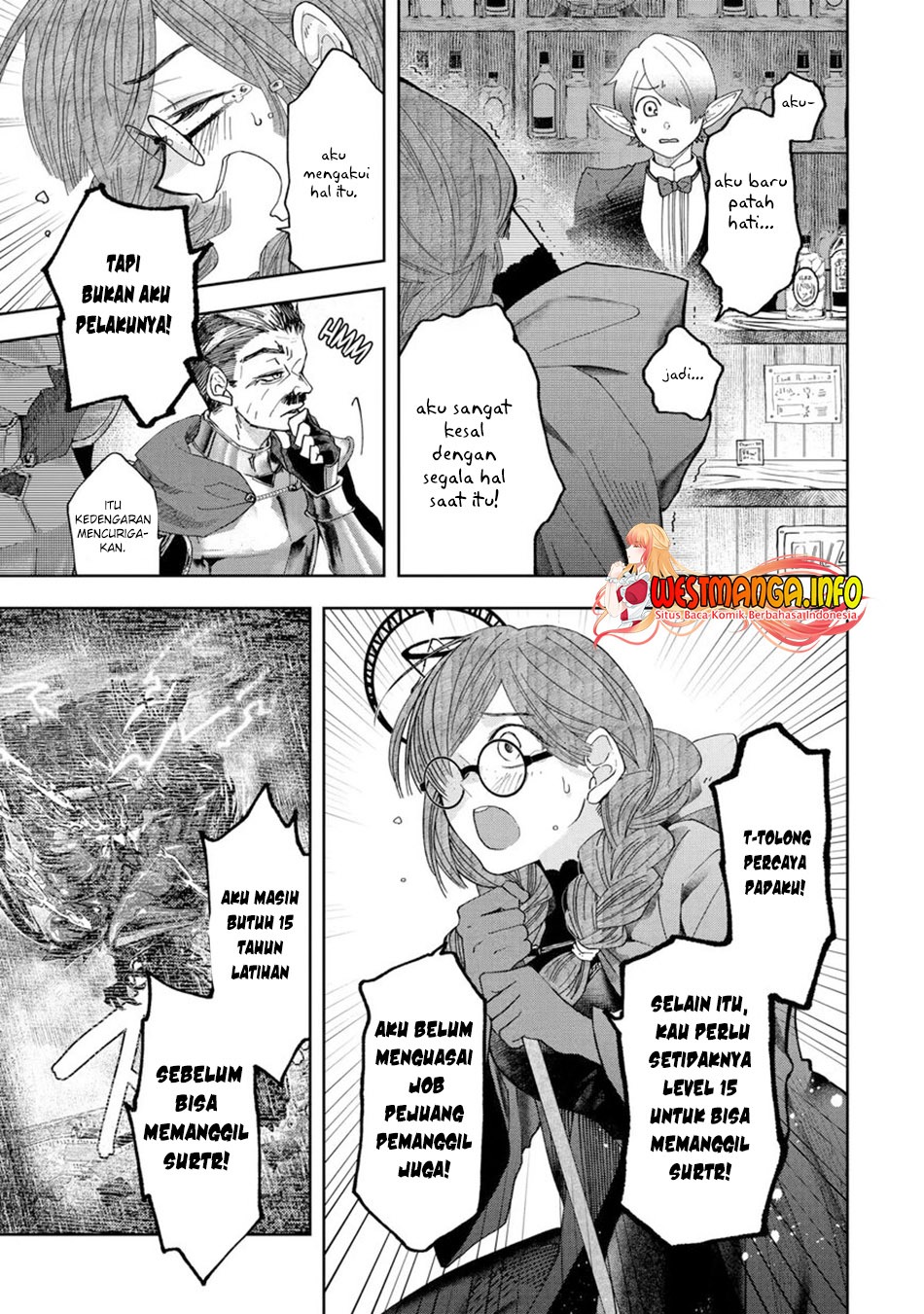 Reberu 0 no Maou-sama, Isekai de Boukensha wo Hajimemasu: Chapter chapter-11 - Page 11