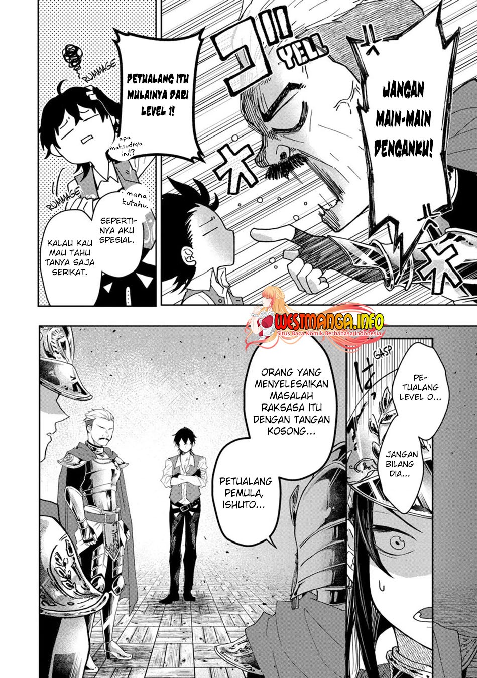 Reberu 0 no Maou-sama, Isekai de Boukensha wo Hajimemasu: Chapter chapter-11 - Page 17