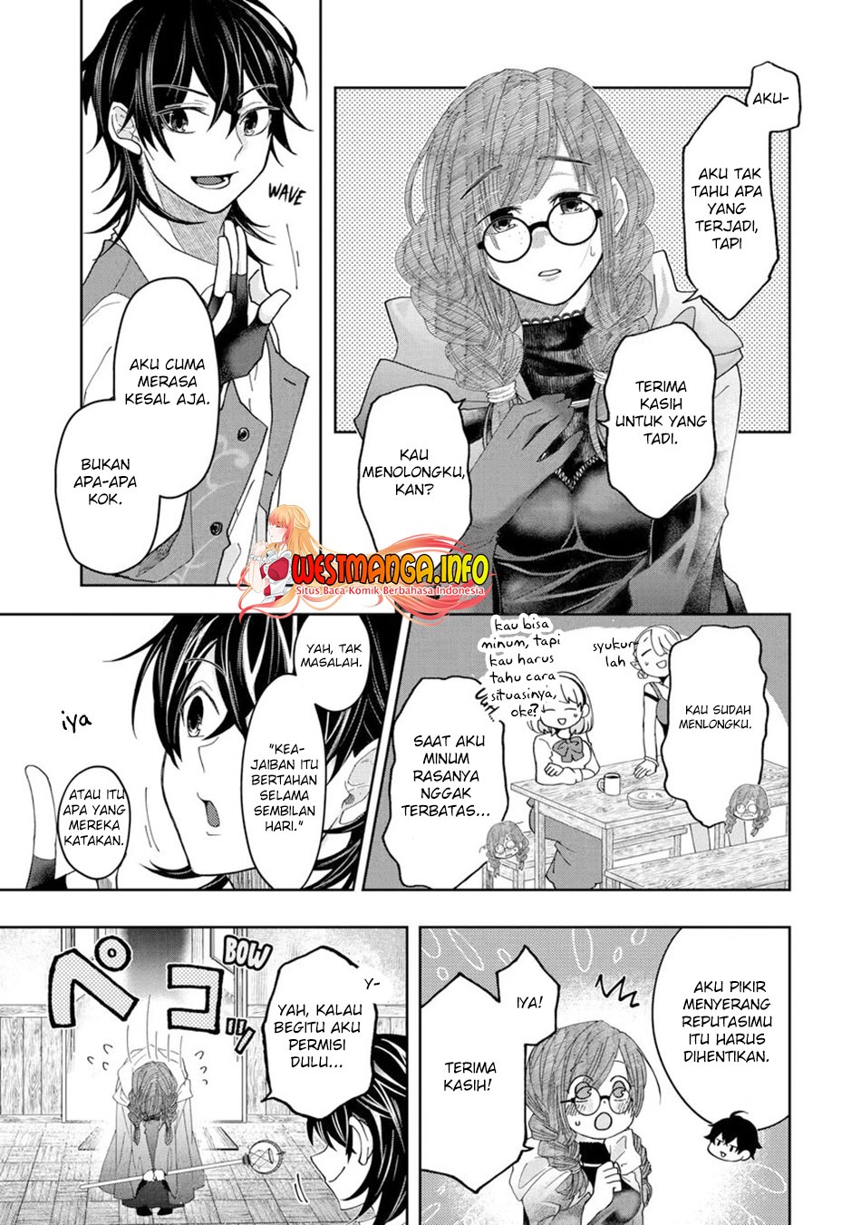 Reberu 0 no Maou-sama, Isekai de Boukensha wo Hajimemasu: Chapter chapter-11 - Page 27