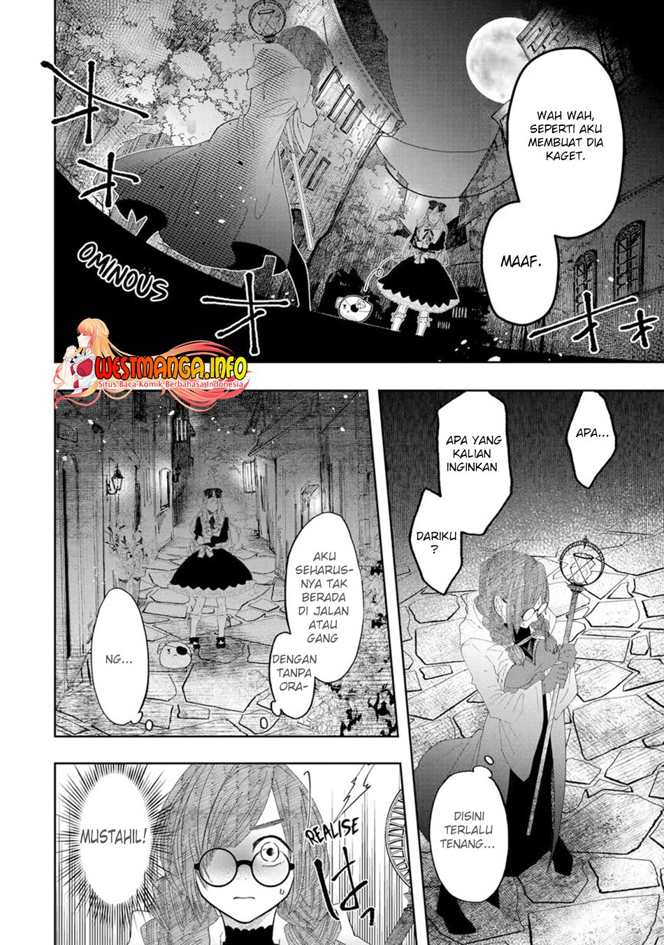 Reberu 0 no Maou-sama, Isekai de Boukensha wo Hajimemasu: Chapter chapter-11 - Page 32