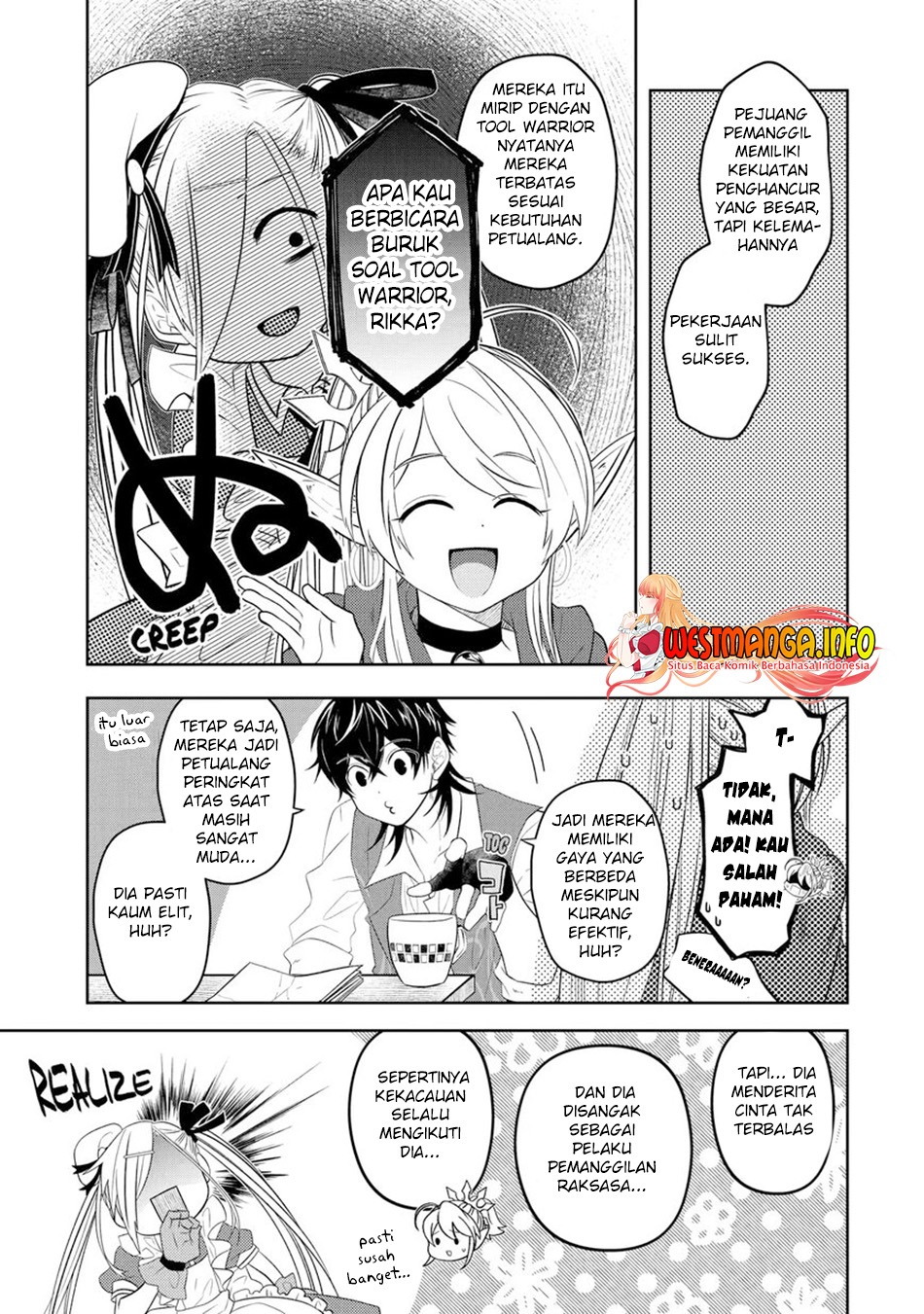 Reberu 0 no Maou-sama, Isekai de Boukensha wo Hajimemasu: Chapter chapter-12 - Page 23