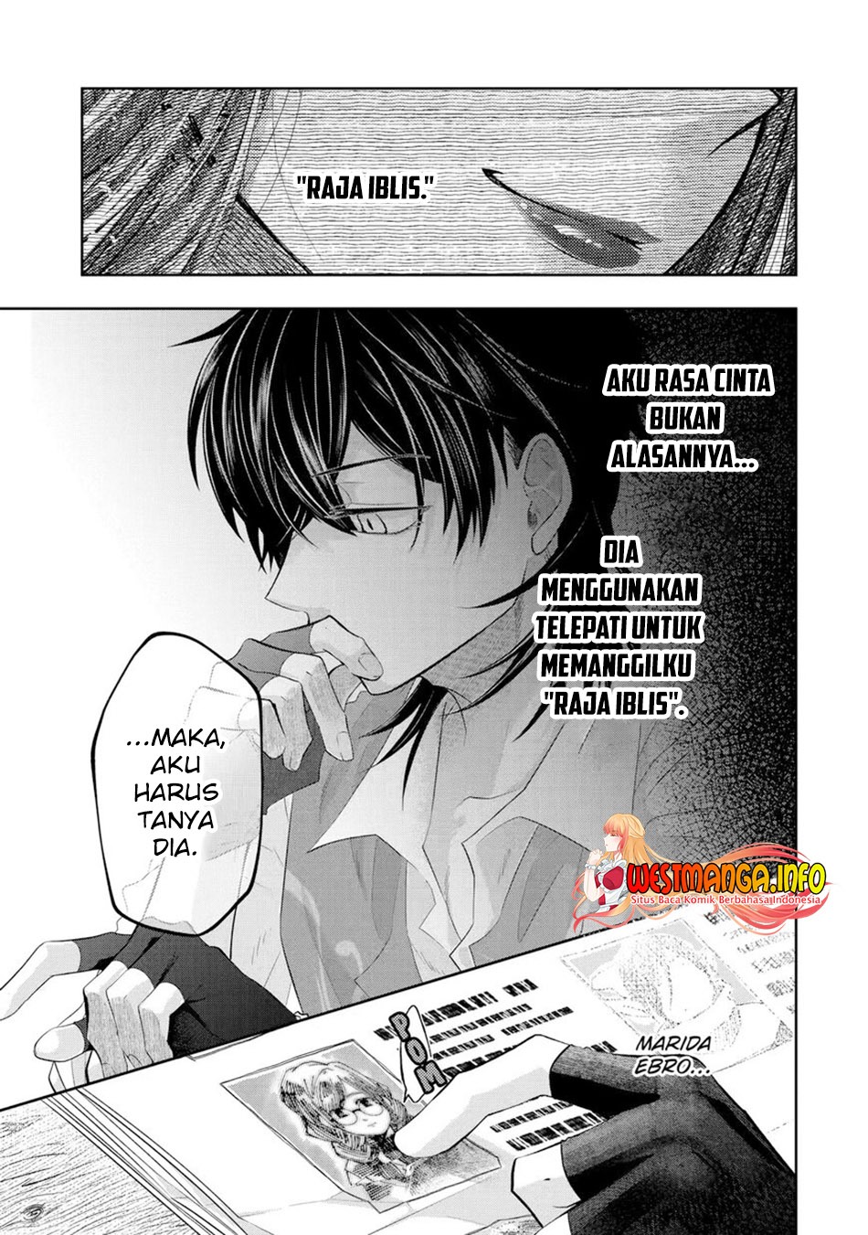 Reberu 0 no Maou-sama, Isekai de Boukensha wo Hajimemasu: Chapter chapter-12 - Page 25