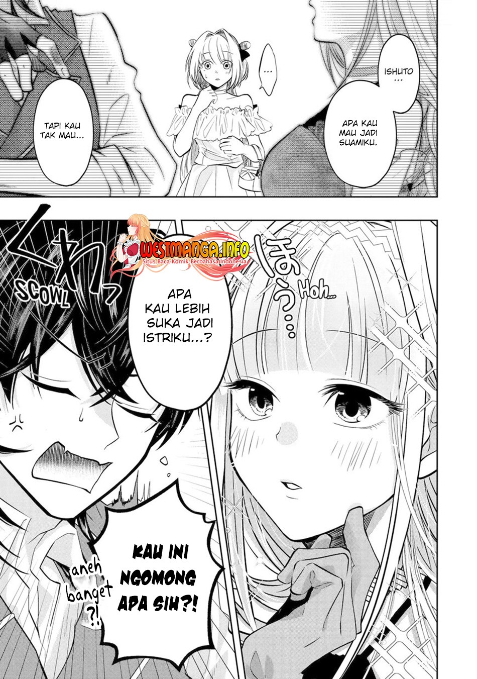 Reberu 0 no Maou-sama, Isekai de Boukensha wo Hajimemasu: Chapter chapter-17 - Page 2