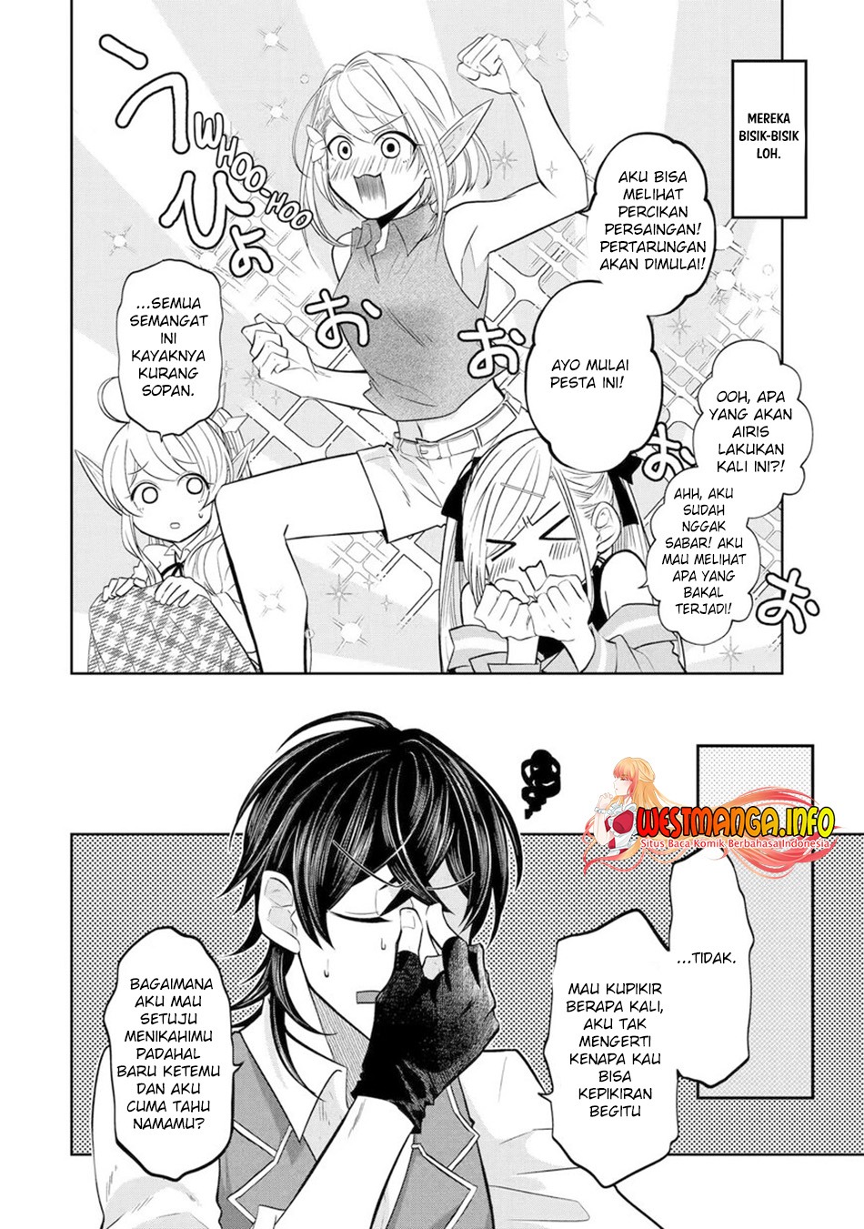 Reberu 0 no Maou-sama, Isekai de Boukensha wo Hajimemasu: Chapter chapter-17 - Page 6