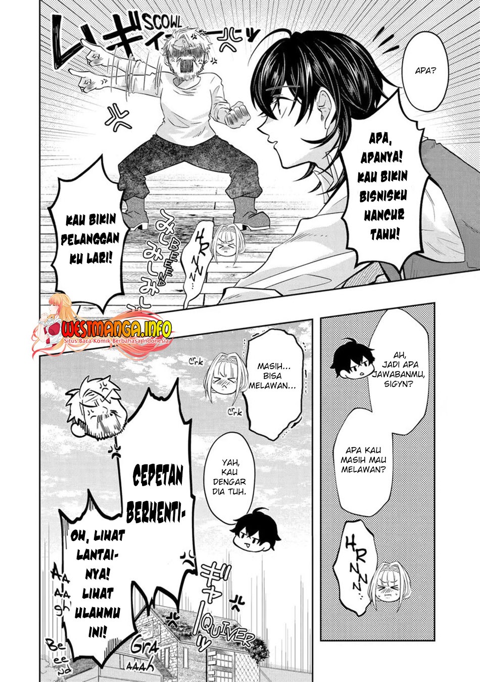 Reberu 0 no Maou-sama, Isekai de Boukensha wo Hajimemasu: Chapter chapter-17 - Page 15