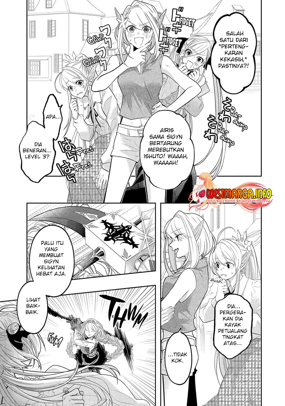 Reberu 0 no Maou-sama, Isekai de Boukensha wo Hajimemasu: Chapter chapter-18 - Page 5