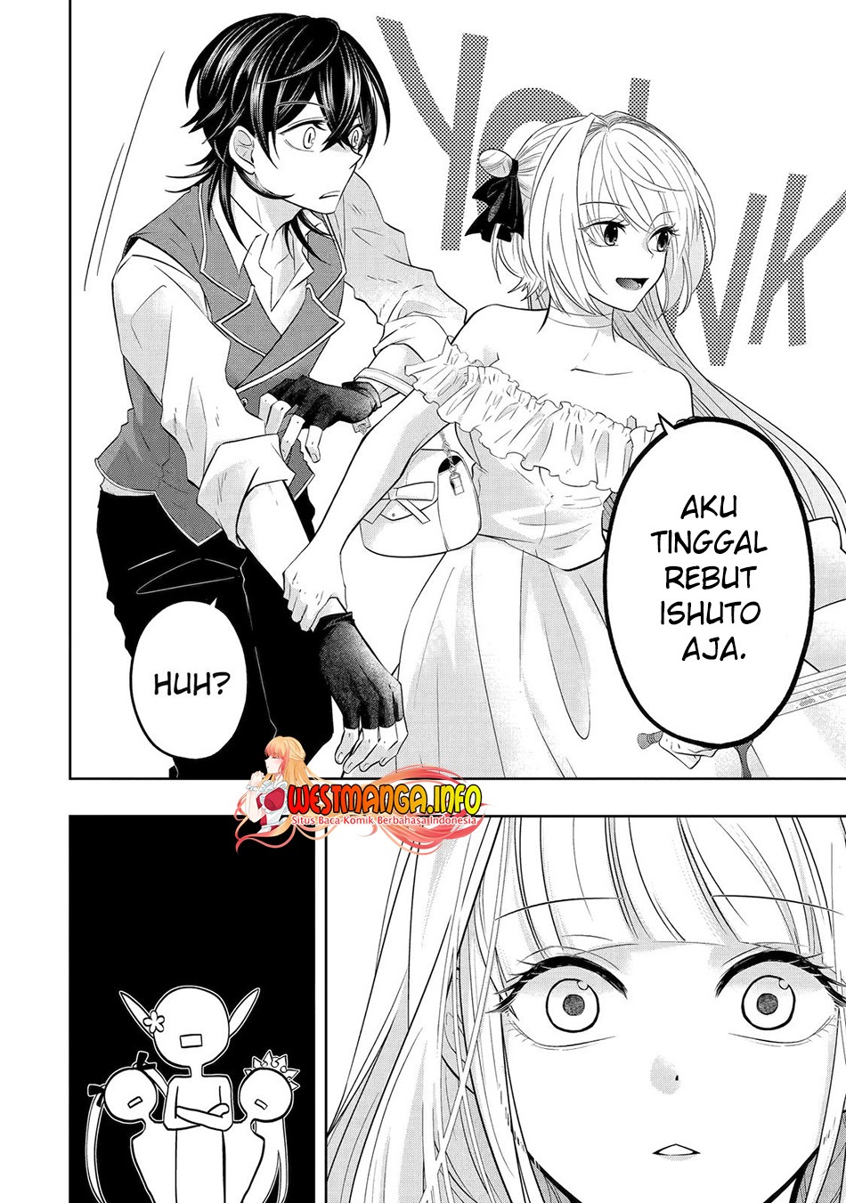 Reberu 0 no Maou-sama, Isekai de Boukensha wo Hajimemasu: Chapter chapter-18 - Page 17