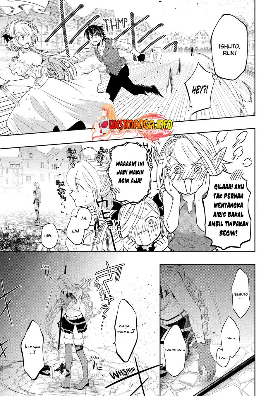 Reberu 0 no Maou-sama, Isekai de Boukensha wo Hajimemasu: Chapter chapter-18 - Page 18