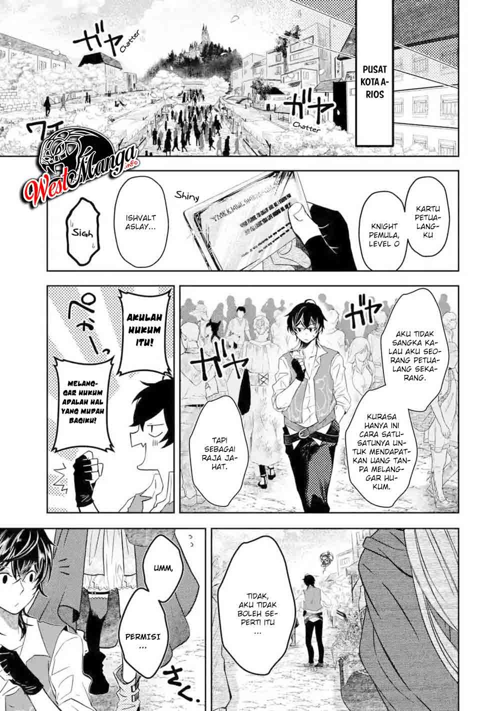Reberu 0 no Maou-sama, Isekai de Boukensha wo Hajimemasu: Chapter chapter-2.2 - Page 7