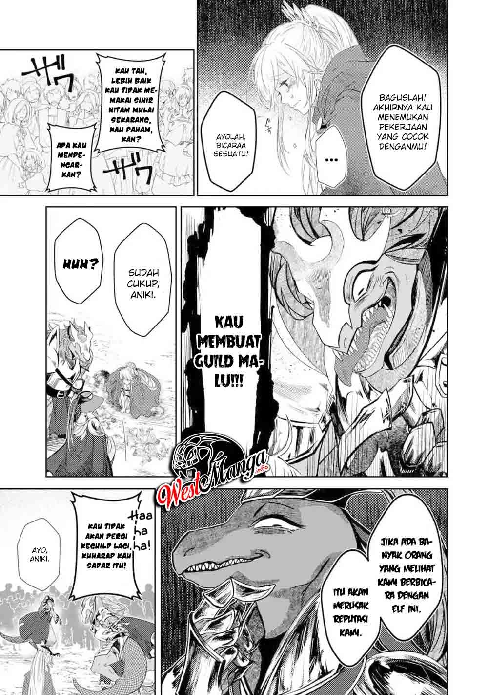 Reberu 0 no Maou-sama, Isekai de Boukensha wo Hajimemasu: Chapter chapter-2.2 - Page 11