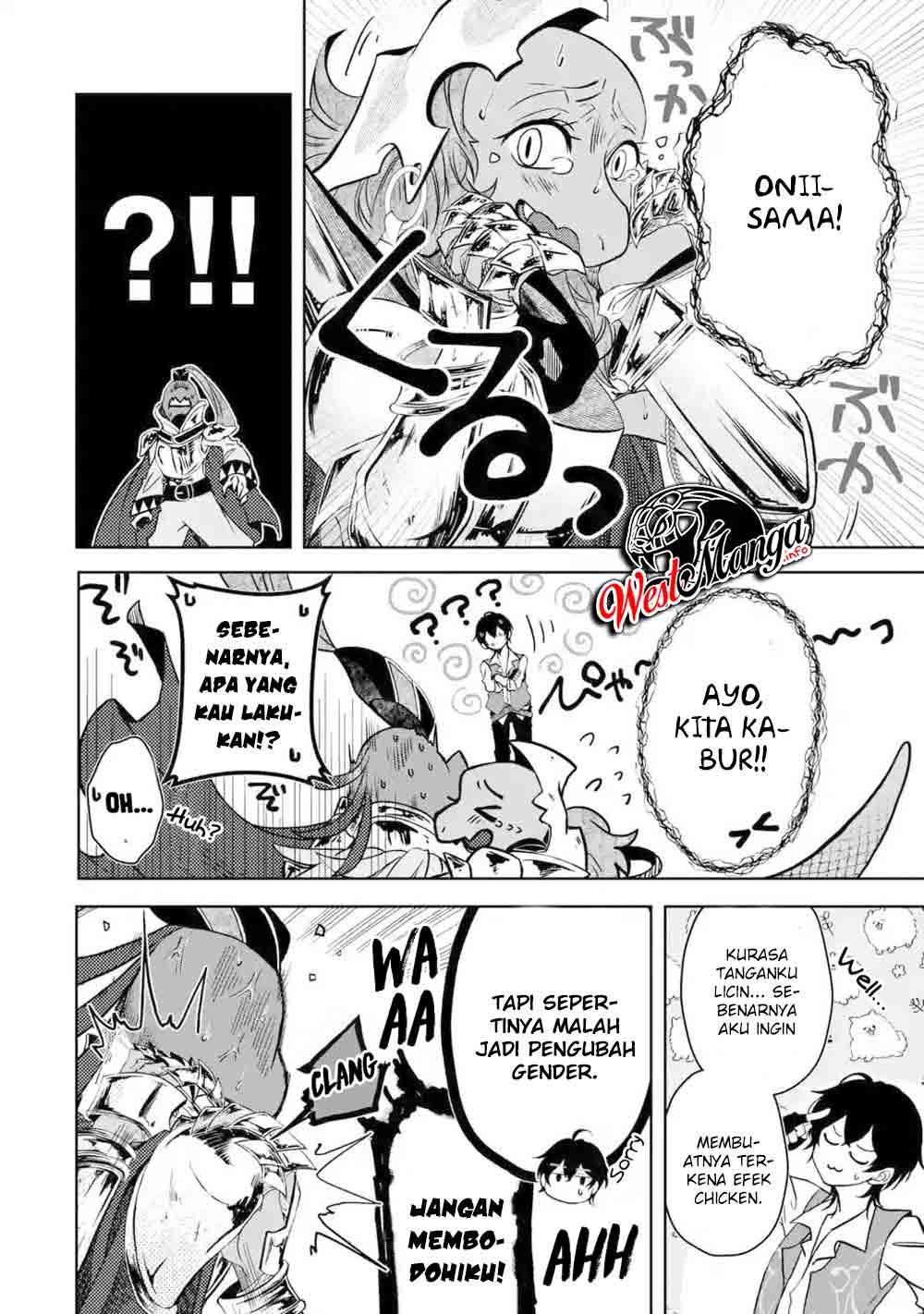 Reberu 0 no Maou-sama, Isekai de Boukensha wo Hajimemasu: Chapter chapter-2.2 - Page 16