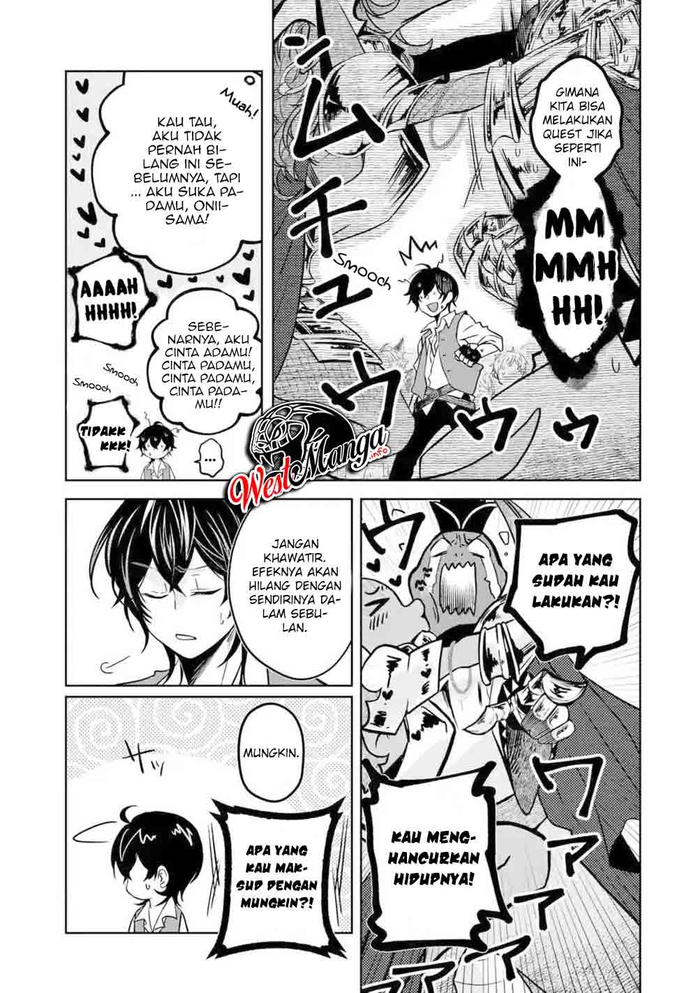 Reberu 0 no Maou-sama, Isekai de Boukensha wo Hajimemasu: Chapter chapter-2.2 - Page 17