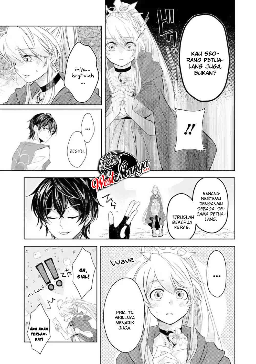 Reberu 0 no Maou-sama, Isekai de Boukensha wo Hajimemasu: Chapter chapter-2.2 - Page 19