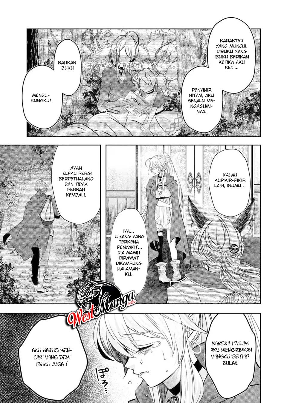 Reberu 0 no Maou-sama, Isekai de Boukensha wo Hajimemasu: Chapter chapter-3.1 - Page 7