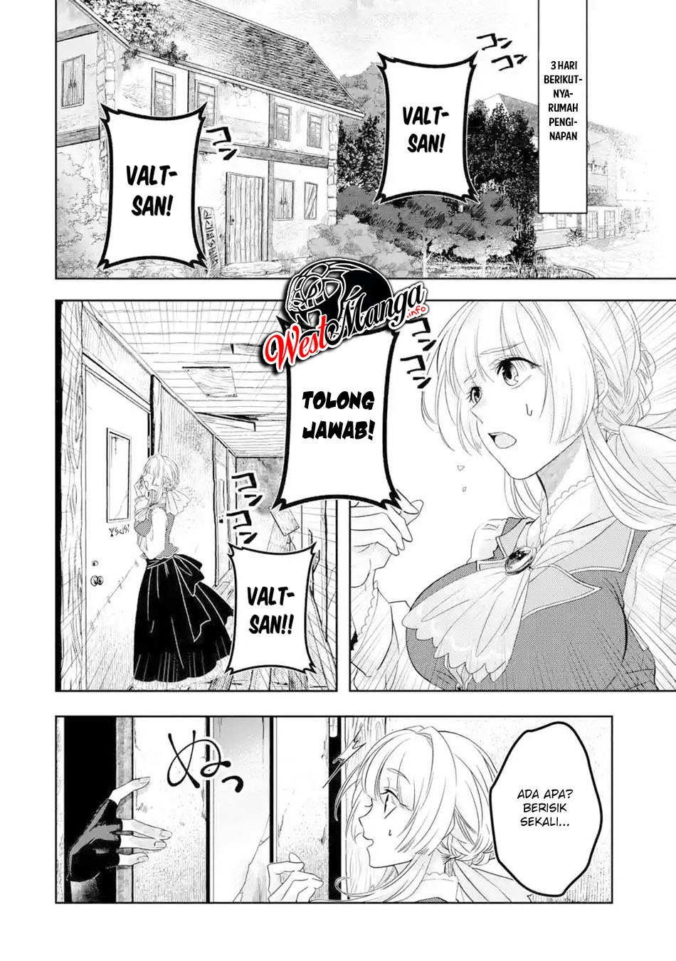 Reberu 0 no Maou-sama, Isekai de Boukensha wo Hajimemasu: Chapter chapter-3.1 - Page 15