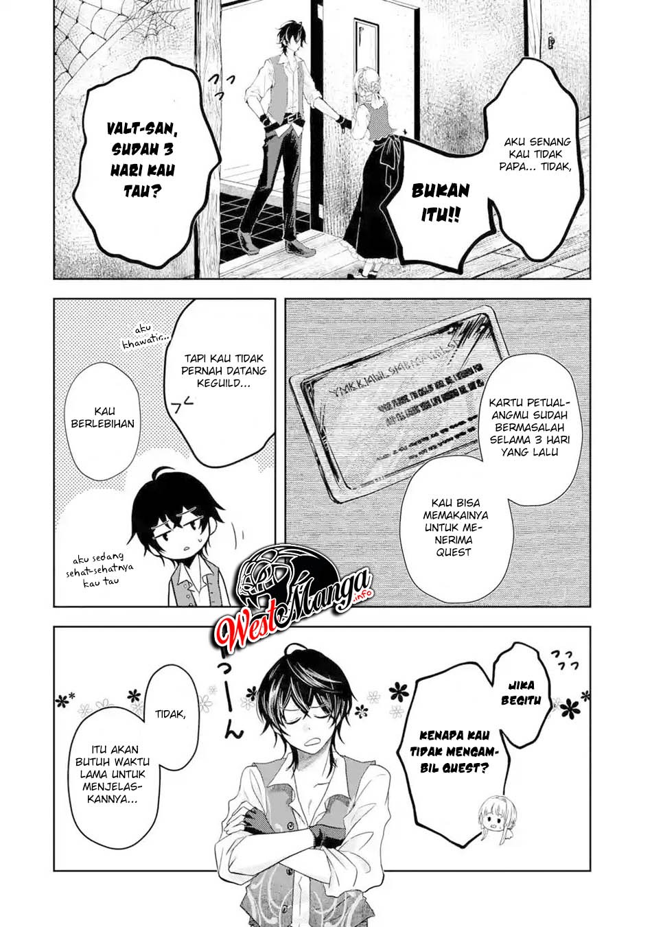Reberu 0 no Maou-sama, Isekai de Boukensha wo Hajimemasu: Chapter chapter-3.1 - Page 17