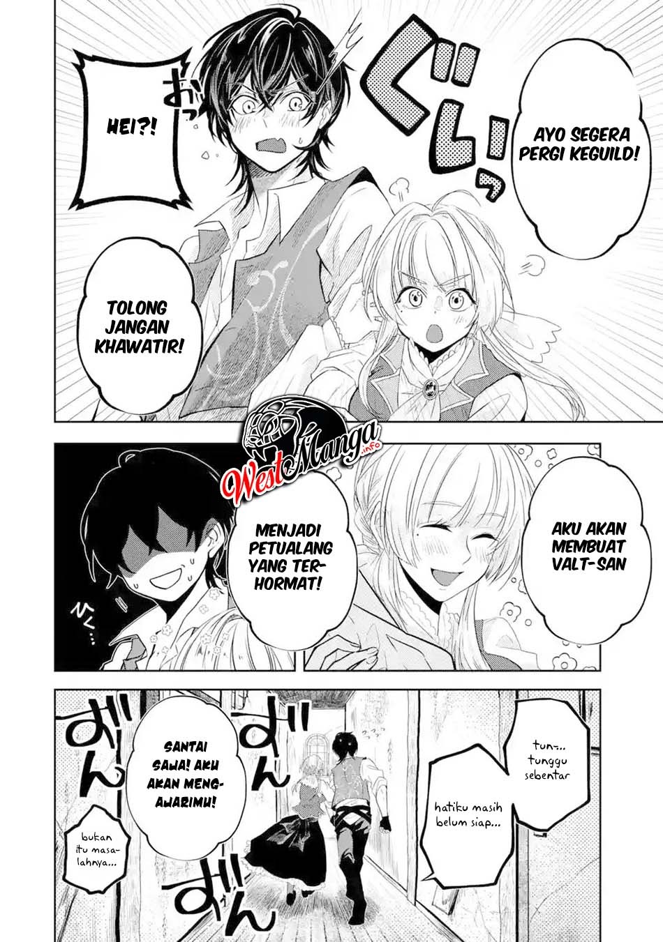 Reberu 0 no Maou-sama, Isekai de Boukensha wo Hajimemasu: Chapter chapter-3.1 - Page 21