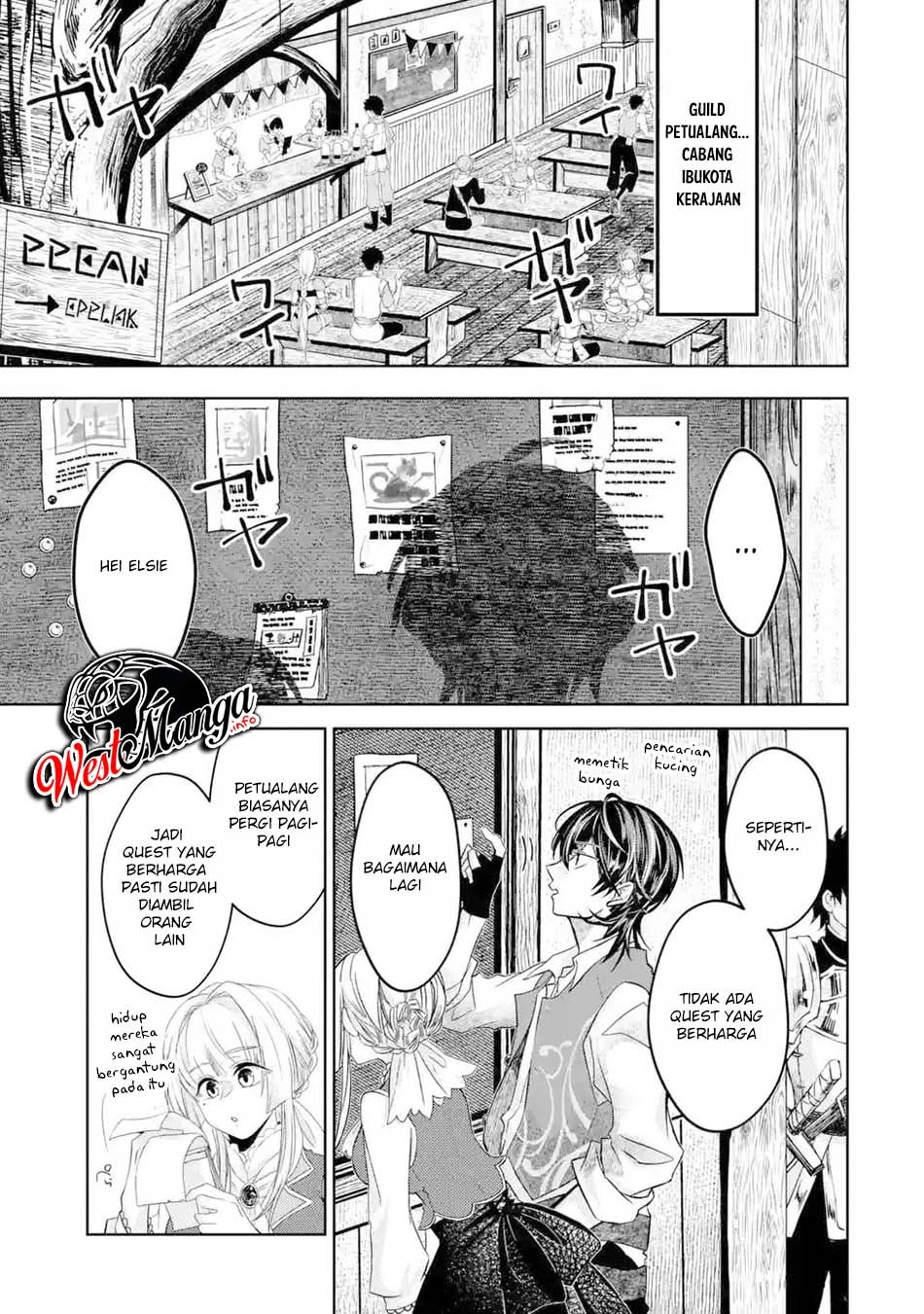 Reberu 0 no Maou-sama, Isekai de Boukensha wo Hajimemasu: Chapter chapter-3.1 - Page 22