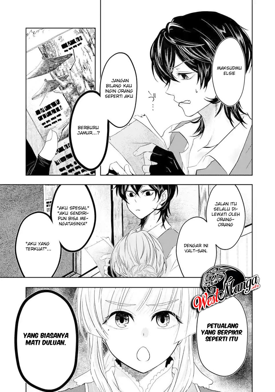 Reberu 0 no Maou-sama, Isekai de Boukensha wo Hajimemasu: Chapter chapter-3.1 - Page 25