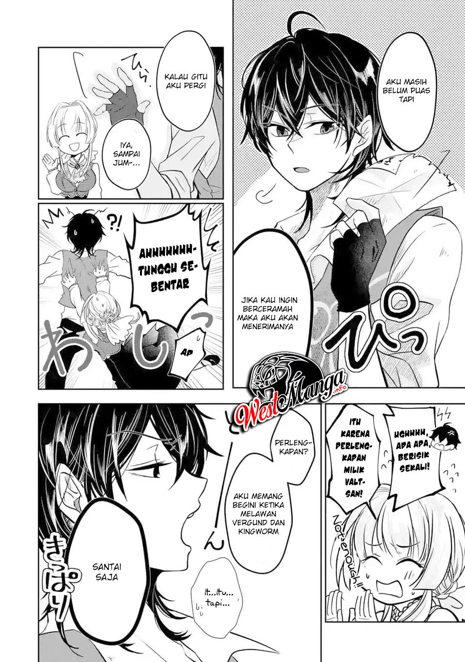 Reberu 0 no Maou-sama, Isekai de Boukensha wo Hajimemasu: Chapter chapter-3.1 - Page 26