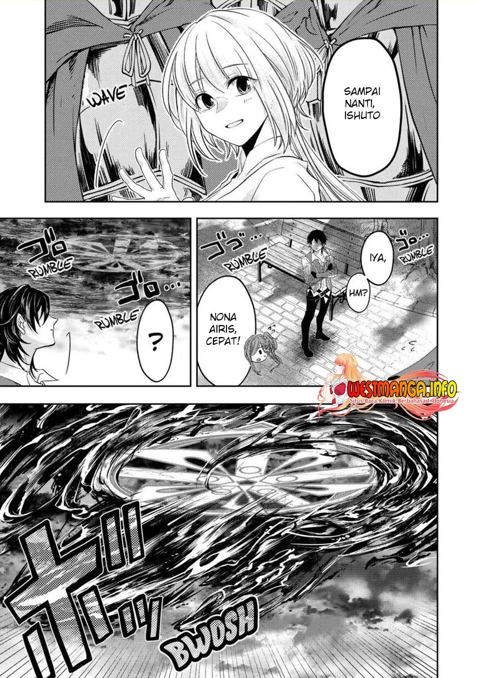 Reberu 0 no Maou-sama, Isekai de Boukensha wo Hajimemasu: Chapter chapter-6.1 - Page 2