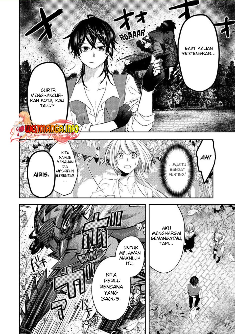 Reberu 0 no Maou-sama, Isekai de Boukensha wo Hajimemasu: Chapter chapter-6.1 - Page 12