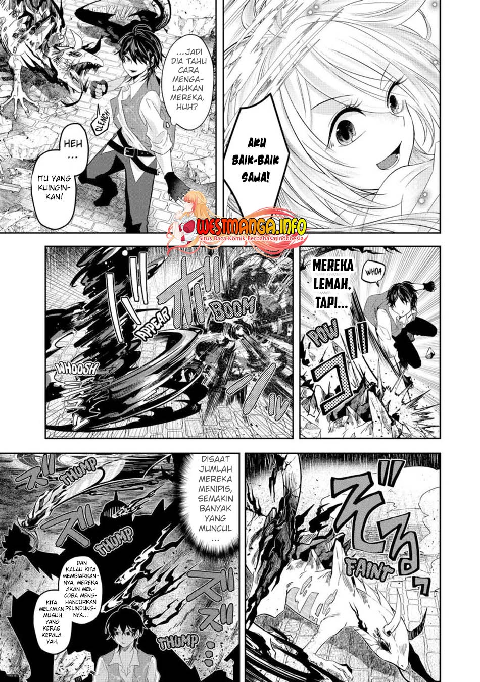 Reberu 0 no Maou-sama, Isekai de Boukensha wo Hajimemasu: Chapter chapter-6.3 - Page 5
