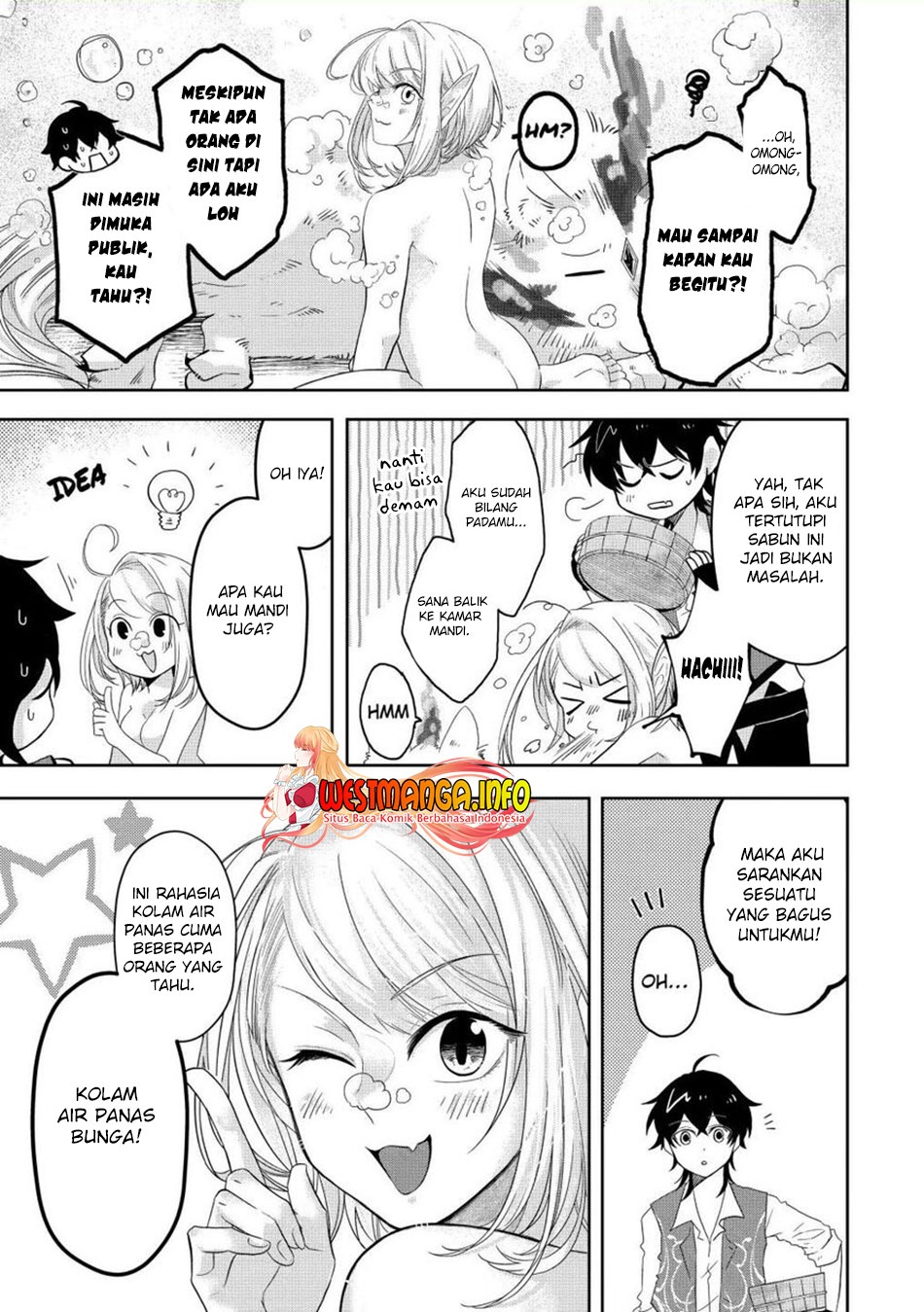 Reberu 0 no Maou-sama, Isekai de Boukensha wo Hajimemasu: Chapter chapter-8.3 - Page 5