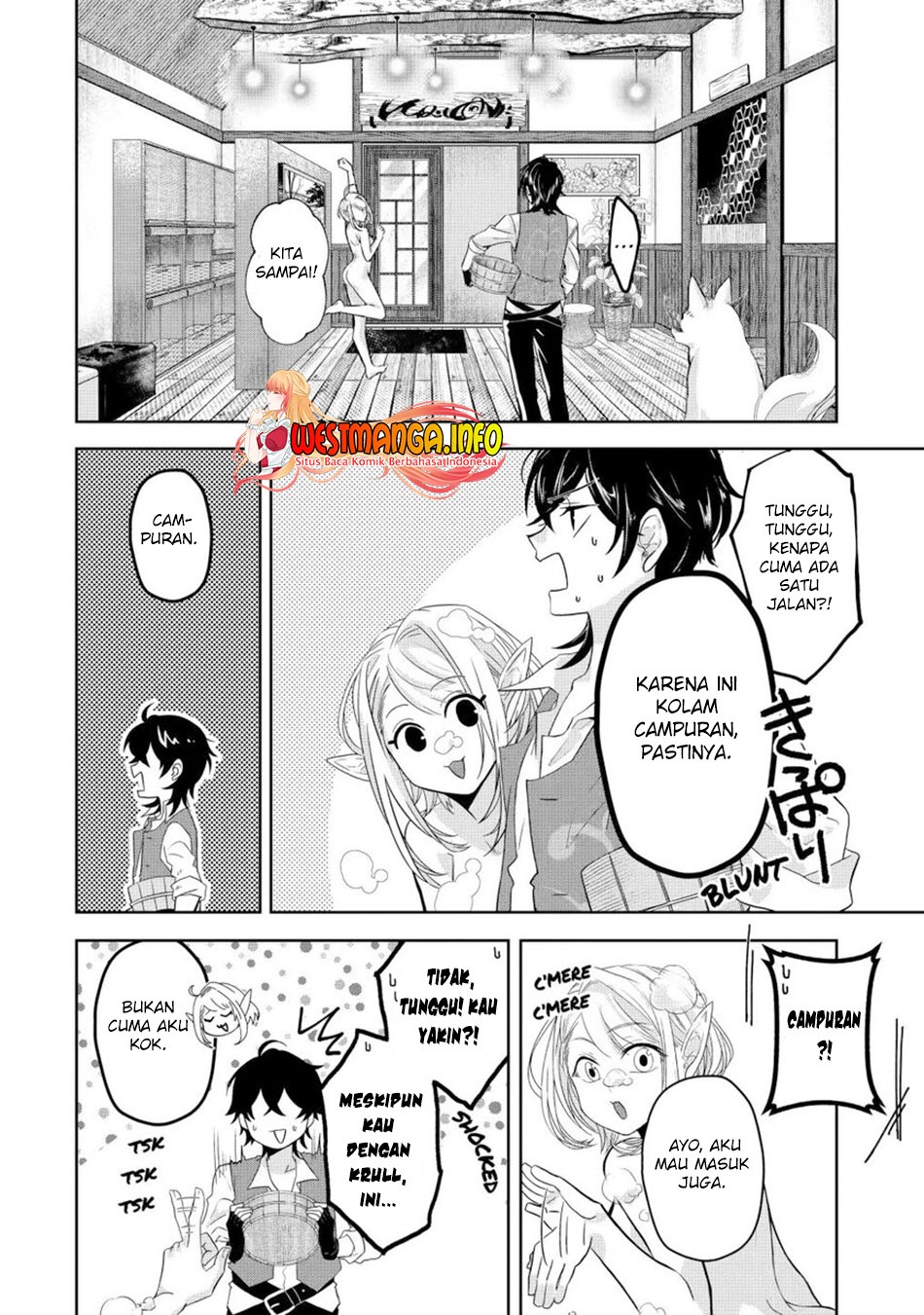 Reberu 0 no Maou-sama, Isekai de Boukensha wo Hajimemasu: Chapter chapter-8.3 - Page 6