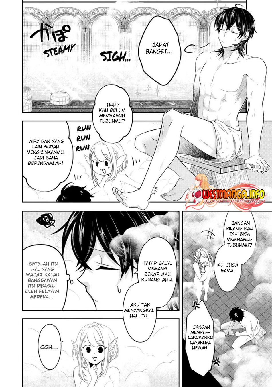 Reberu 0 no Maou-sama, Isekai de Boukensha wo Hajimemasu: Chapter chapter-8.3 - Page 10