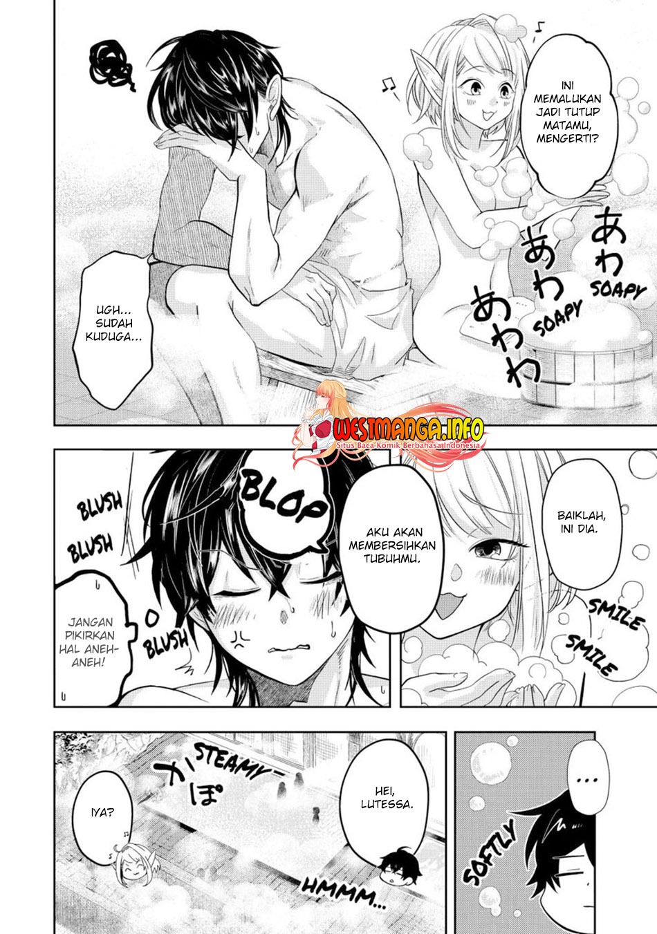 Reberu 0 no Maou-sama, Isekai de Boukensha wo Hajimemasu: Chapter chapter-8.3 - Page 12