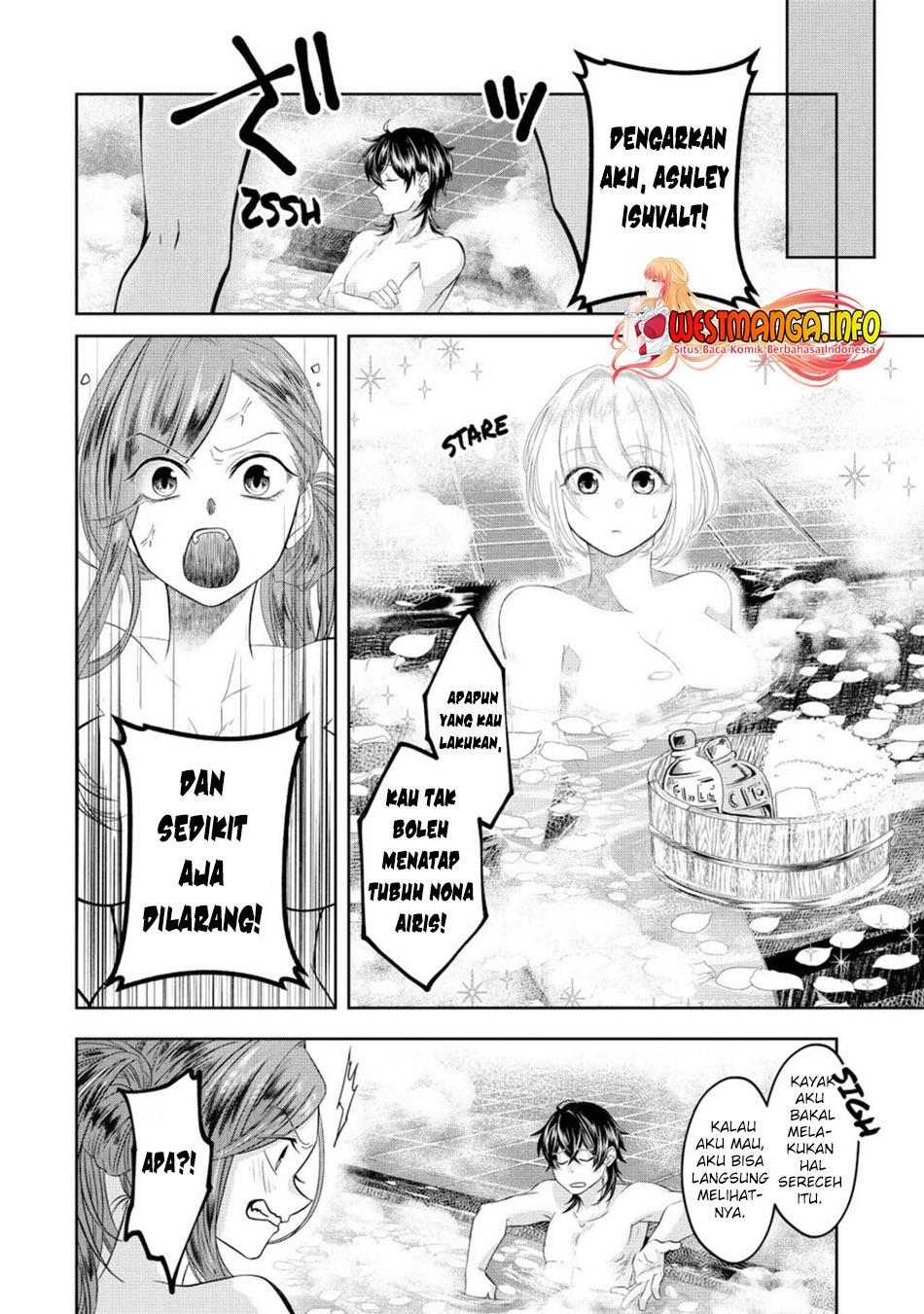 Reberu 0 no Maou-sama, Isekai de Boukensha wo Hajimemasu: Chapter chapter-8.3 - Page 14