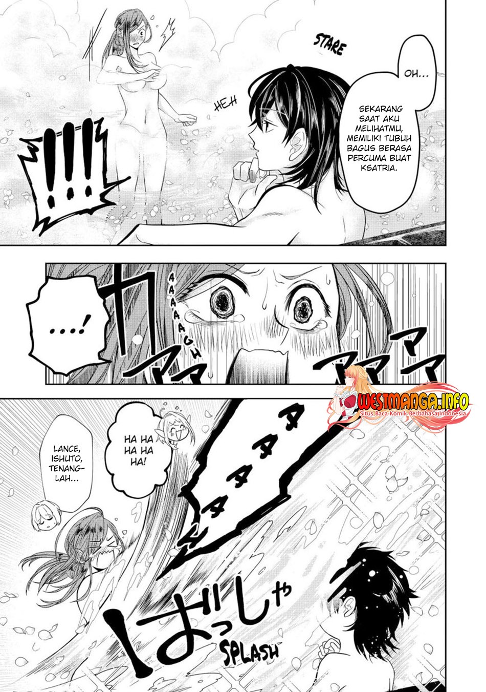 Reberu 0 no Maou-sama, Isekai de Boukensha wo Hajimemasu: Chapter chapter-8.3 - Page 15