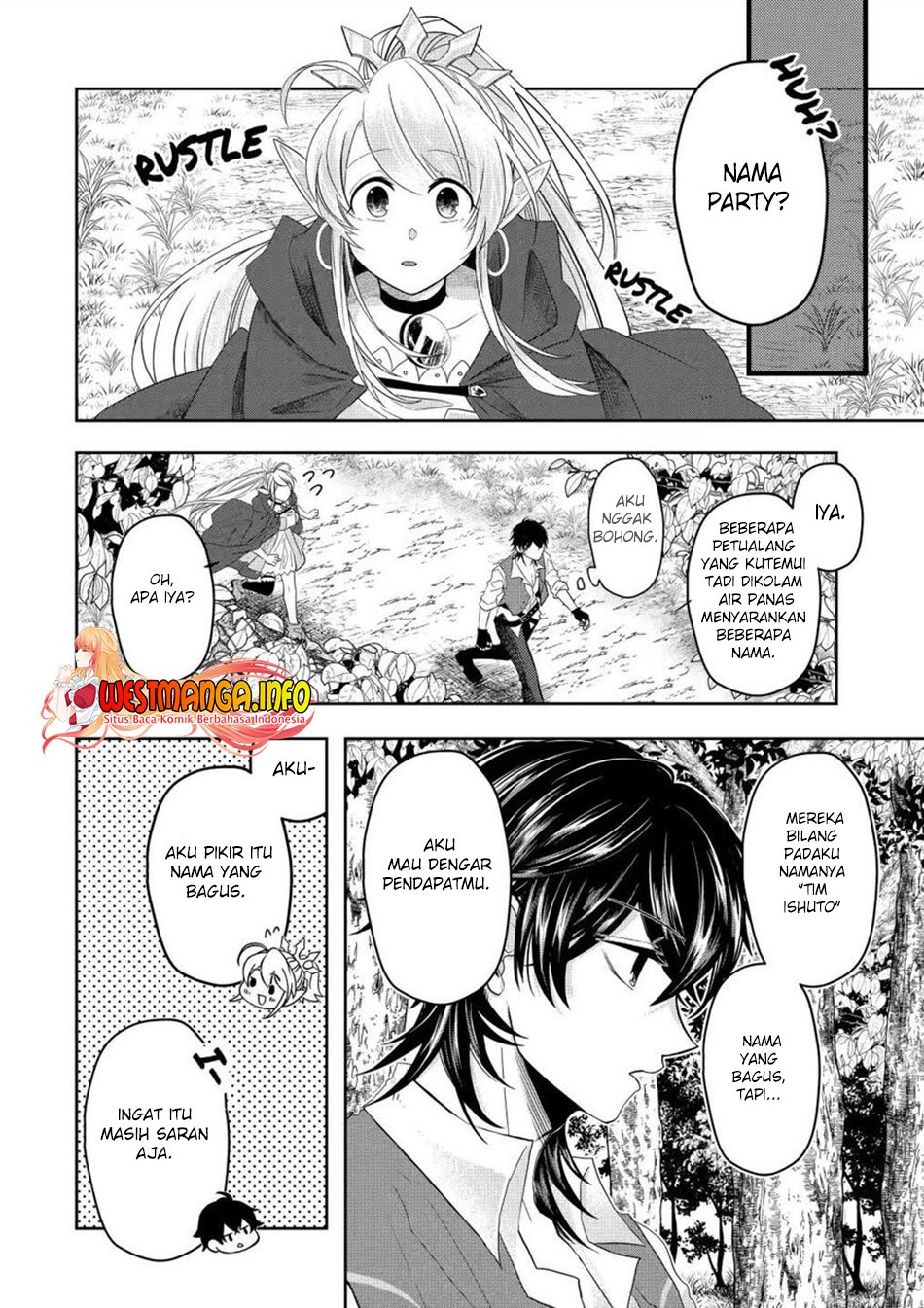 Reberu 0 no Maou-sama, Isekai de Boukensha wo Hajimemasu: Chapter chapter-8.3 - Page 18