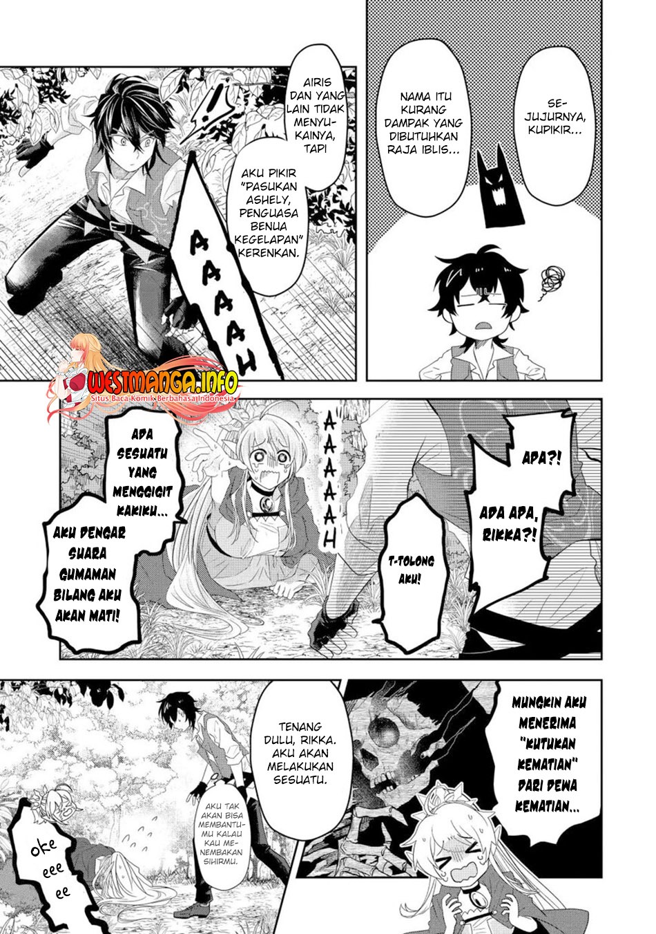 Reberu 0 no Maou-sama, Isekai de Boukensha wo Hajimemasu: Chapter chapter-8.3 - Page 19