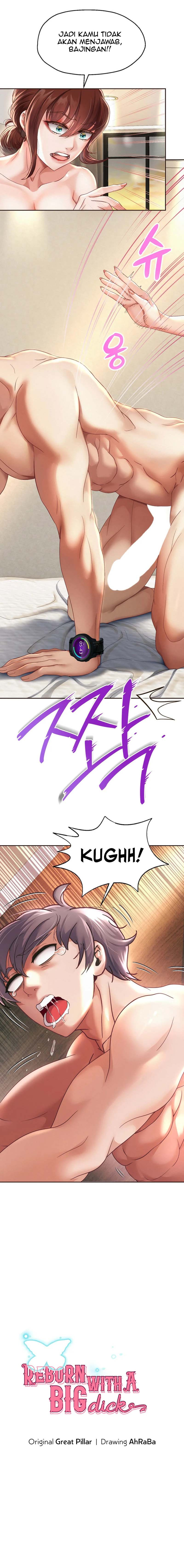 Reborn with big dick: Chapter chapter-14 - Page 1
