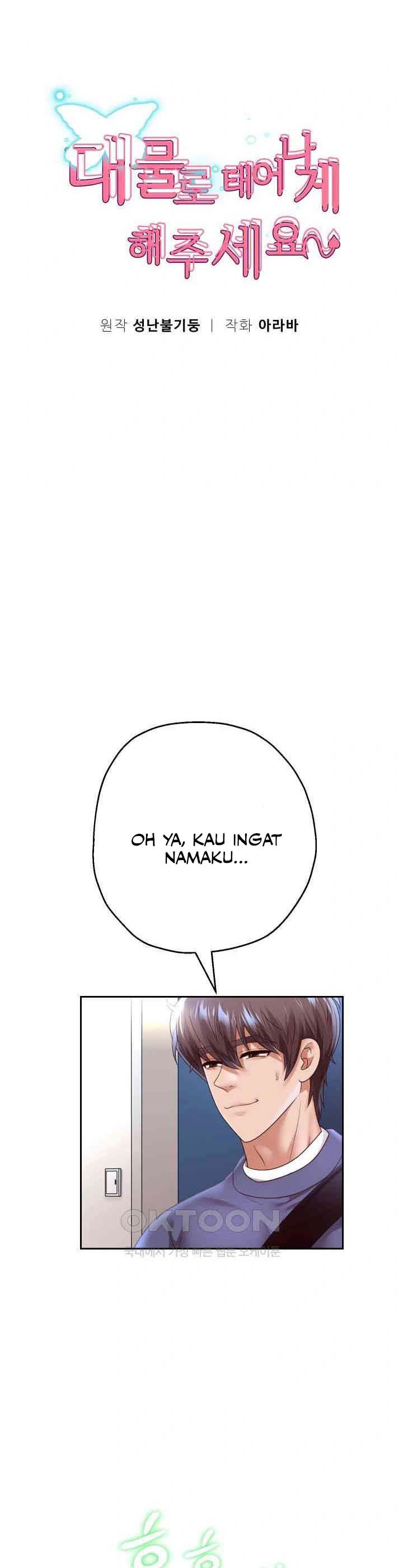 Reborn with big dick: Chapter chapter-79 - Page 1