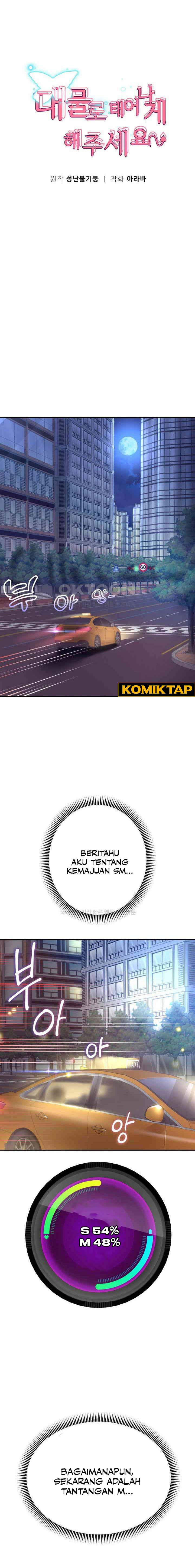 Reborn with big dick: Chapter chapter-81 - Page 1