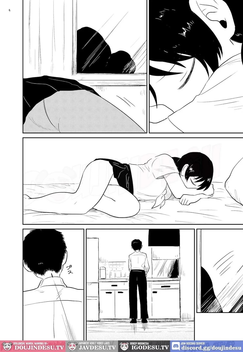 Records of Human Mating: Chapter chapter-1 - Page 4