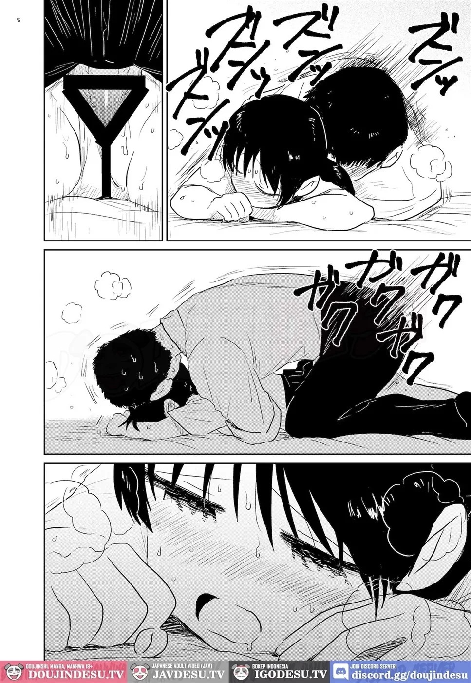 Records of Human Mating: Chapter chapter-1 - Page 8