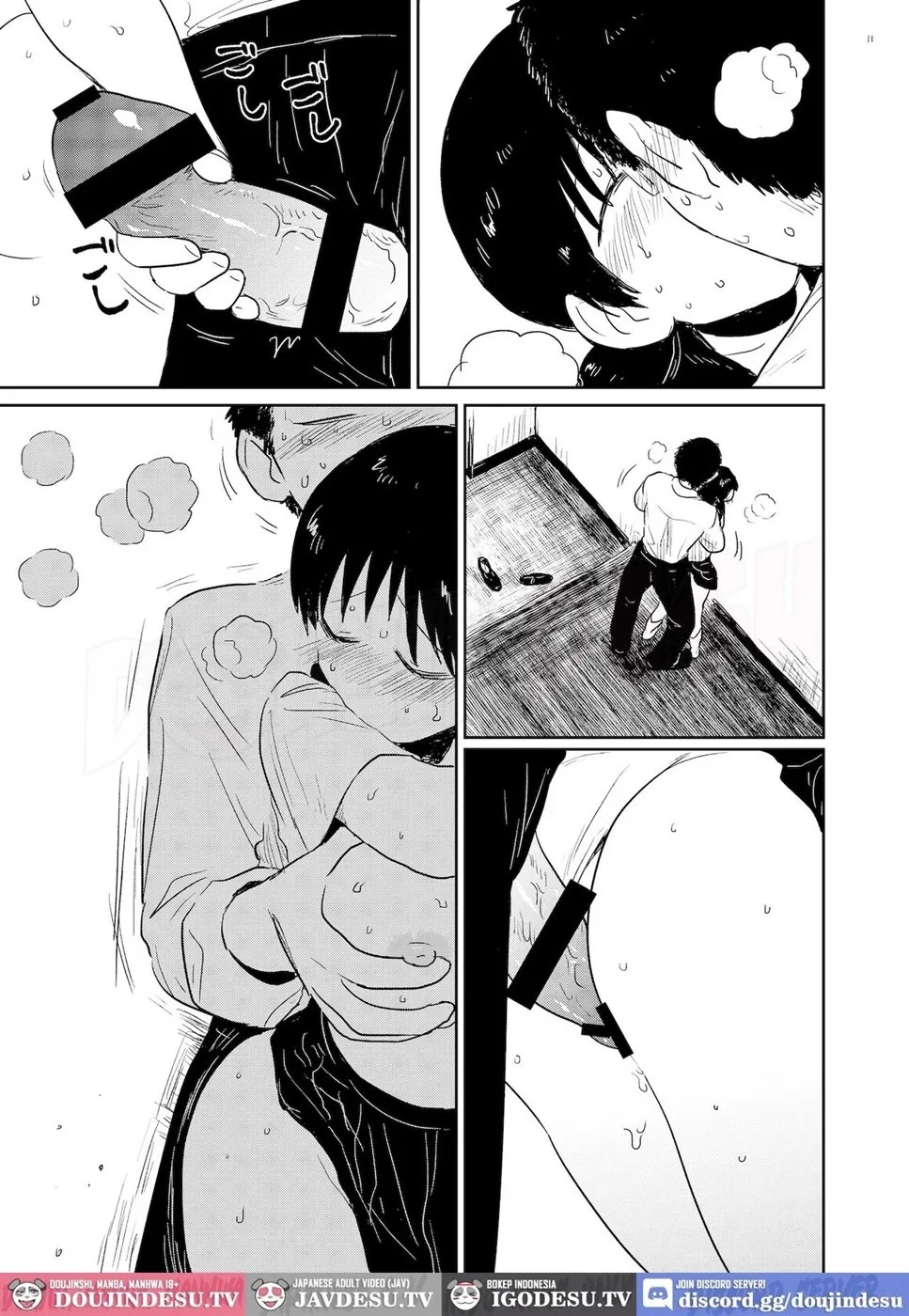 Records of Human Mating: Chapter chapter-1 - Page 11