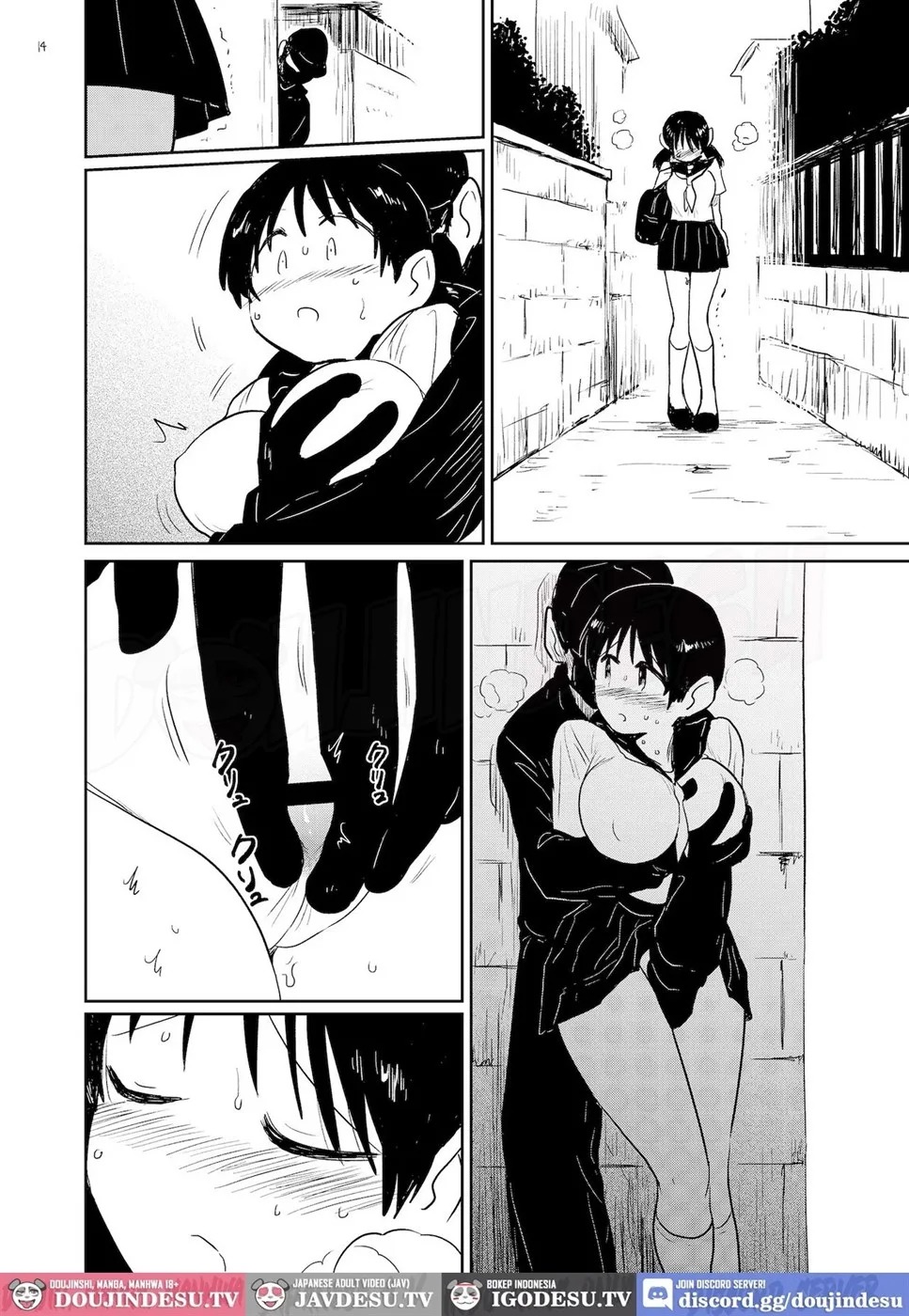 Records of Human Mating: Chapter chapter-1 - Page 15