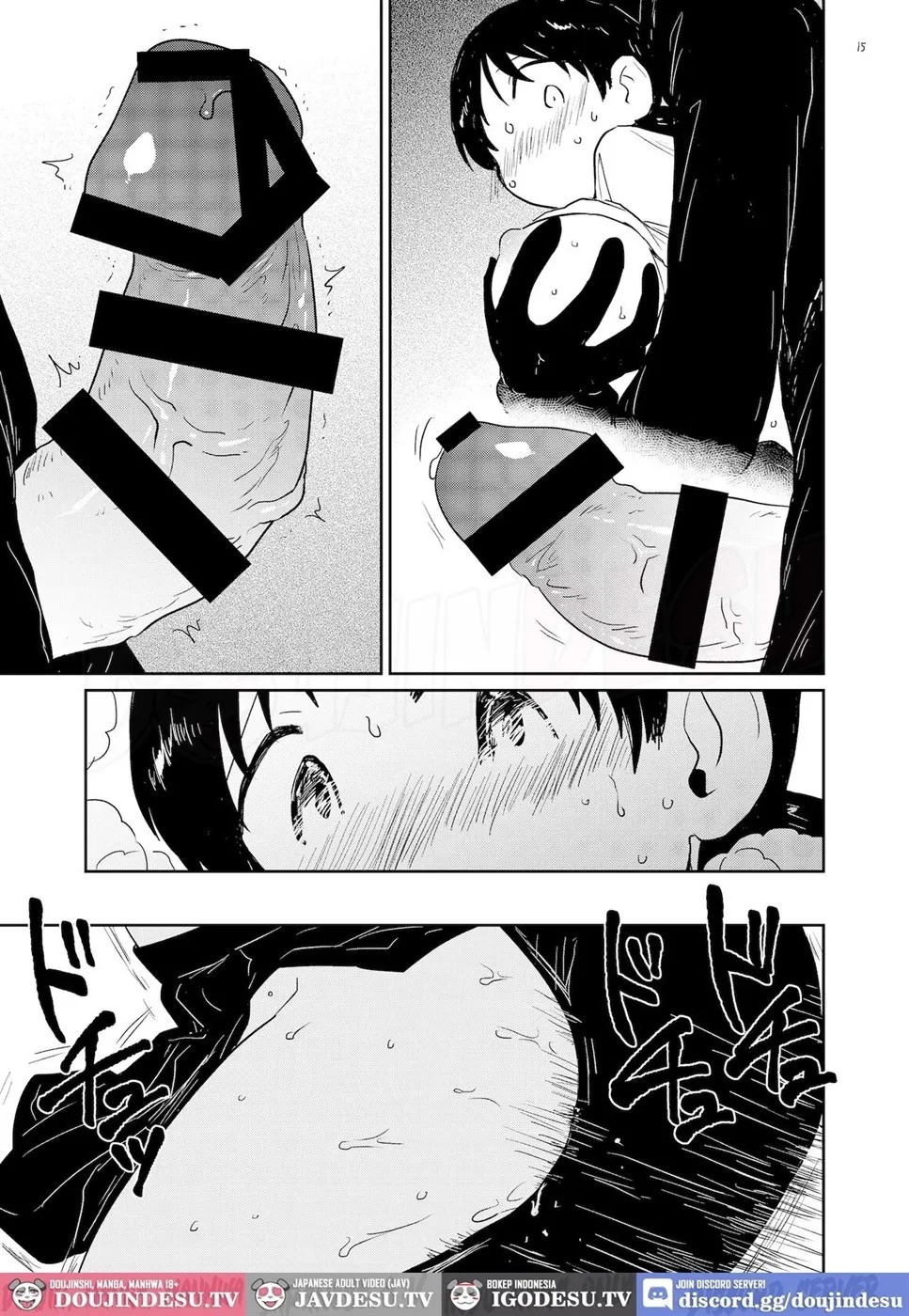 Records of Human Mating: Chapter chapter-1 - Page 16